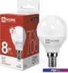 Светодиодная лампочка In Home LED-Шар-VC 8Вт 230В Е14 4000К 760Лм 4690612020556