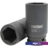 Головка слесарная ForceKraft FK-48510036