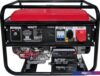 Бензиновый генератор WATT WT-6503