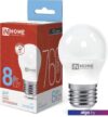 Светодиодная лампочка In Home LED-Шар-VC 8Вт 230В Е27 6500К 760Лм 4690612024905
