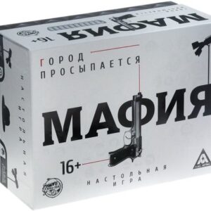Настольная игра Лас Играс Мафия. Город просыпается с масками 4515870