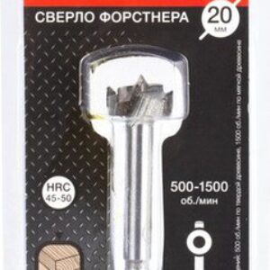 Сверло Vira 552362