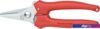 Ножницы технические Knipex 9505140