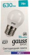 Светодиодная лампочка Gauss Basic LED-M G45 7W 630lm 4000K E27 LED 10502272
