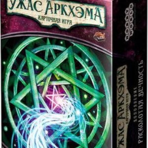 Настольная игра Мир Хобби Ужас Аркхэма. Карточная игра: Забытая эпоха. Расколотая вечность