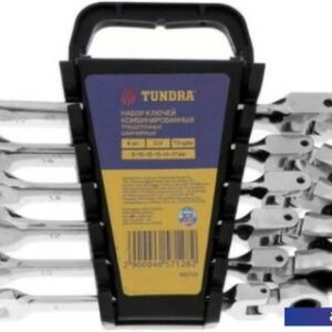 Набор ключей Tundra 4657128 (6 предметов)