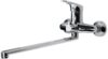 Смеситель Esko London LY 31