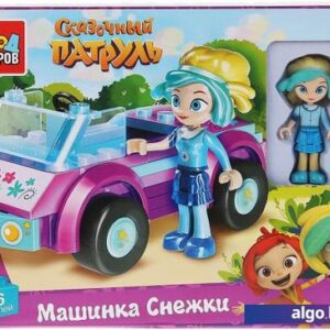 Конструктор Город мастеров Сказочный патруль 1535-AA Машинка Снежки