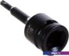 Головка слесарная RockForce RF-24607830