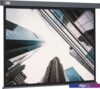 Проекционный экран CACTUS Wallscreen 183x244 CS-PSW-183X244-SG