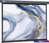 Проекционный экран CACTUS Wallscreen 128x170.7 CS-PSW-128X170-SG