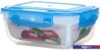 Контейнер Starplast 94083