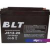 Аккумулятор для ИБП BLT JS12-26 (12В/26 А·ч)