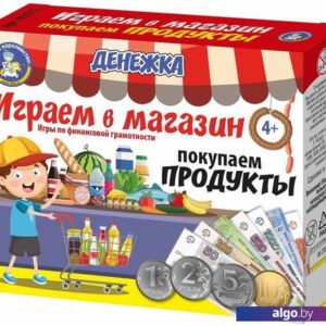 Настольная игра Десятое королевство Денежка. Играем в магазин. Покупаем продукты 3572