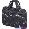 Сумка BRAUBERG Marble 270835 (белый/черый)