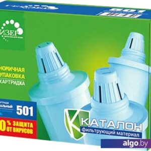 Комплект картриджей Гейзер 501 (3 шт.)