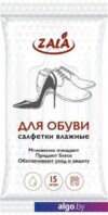 Влажные салфетки Zala ZL78115