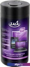 Влажные салфетки Zala ZL77200 (100 шт)