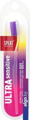 Зубная щетка SPLAT Ultra Sensitive мягкая