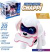 Интерактивная игрушка Zabiaka Собака Чаппи 3749722 (розовый)