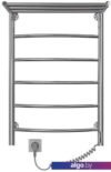 Полотенцесушитель Granula Классик 50x80 D32 с полкой (терморегулятор с таймер)