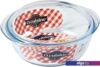 Кастрюля Pyrex O Cuisine 207AC00