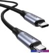 Кабель Ugreen 80150