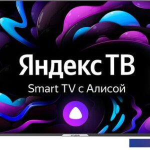 Телевизор Hyundai H-LED55BU7003