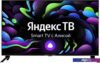 Телевизор Hyundai H-LED40BS5003