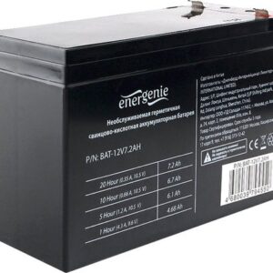Аккумулятор для ИБП EnerGenie BAT-12V7.2AH