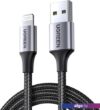 Кабель Ugreen US199 60157 USB Type-A - Lightning (1.5 м