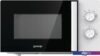 Микроволновая печь Gorenje MO20E1WH