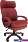 Кресло CHAIRMAN 505 Home T-28 (коралл)