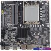 Материнская плата AFOX AFH610-MI