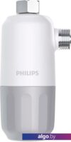 Магистральный фильтр Philips AWP9820/10