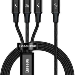 Кабель Baseus CAMLT-SC01