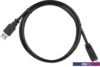 Адаптер ACD ACD-U3ABM-10L USB Type-A - USB Type-B (1 м