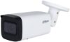 IP-камера Dahua DH-IPC-HFW2441TP-ZAS-27135