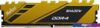 Оперативная память Netac Shadow 16ГБ DDR4 2666МГц NTSDD4P26SP-16Y