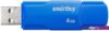 USB Flash SmartBuy Clue 4GB (синий)