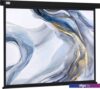 Проекционный экран CACTUS Wallscreen 180x180 CS-PSW-180X180-BK