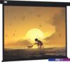 Проекционный экран CACTUS Wallscreen 150x150 CS-PSW-150X150-BK