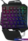 Кейпад Oklick GMNG 703GK