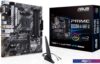 Материнская плата ASUS Prime B550M-A WIFI II