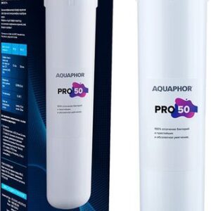 Мембранный элемент АКВАФОР Pro 50