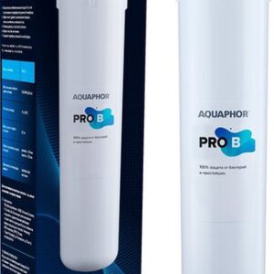 Картридж АКВАФОР Pro B