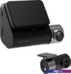 Видеорегистратор-GPS информатор (2в1) 70mai Dash Cam Pro Plus A500S-1 (китайская версия)