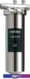 Корпус Гейзер Тайфун 10SL 3/4"