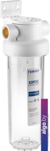 Корпус Гейзер Гарант 3/4" 10SL