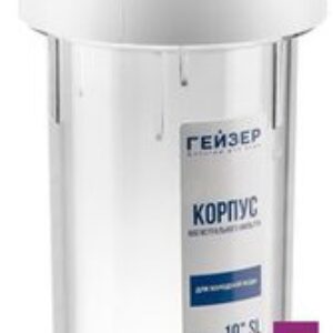 Корпус Гейзер Гарант 3/4" 10SL